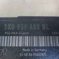 1k0959433bl vw audi seat skoda çıkma konfor beyini 1k0 959 433 bl