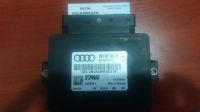 audi s5 a4 a5 q5 park el fren beyni  8k0907801h - 8k0 907 801 h