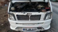 lt 46 volt 2004 model motor ve kaput altında bulunan parçalar lt35 volt çıkma yedek parça ankara