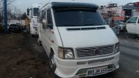 volkswagen lt 35 volt çıkma beyaz renk hatasız kaput  kaput ızgarası kaput panjuru kaput menteşesi k